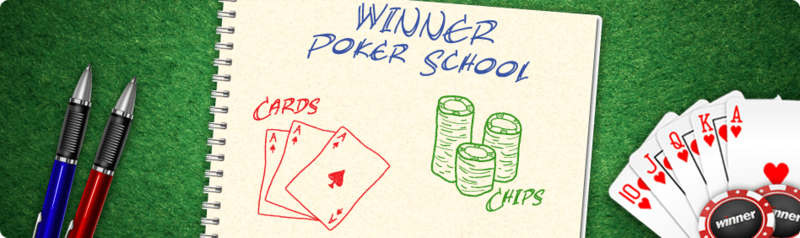 Как можно научится играть в покер и что для этого надо?
