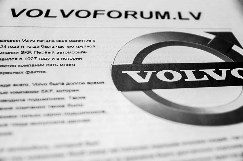 Истории и интересное про машины Volvo в Латвии
