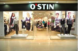 Ostin - магазин модной одежды