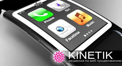 Девять музыкальных сервисов, которые работают на iPhone в России