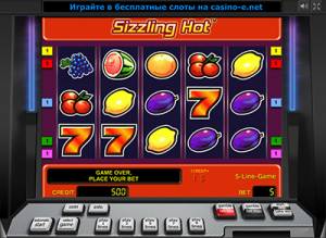 Азартные развлеченияи игровые автоматы в интернете