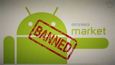 7 «запретных» приложений на андроид