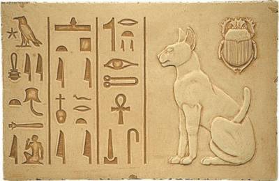 Древнеегипетский кот - это было престижно