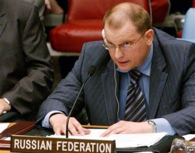 Россия прокомментировала оскорбление Путина украинским политиком