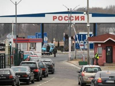 Перекрыта граница России с Украиной