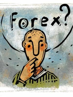Как и чем торгуют на Forex